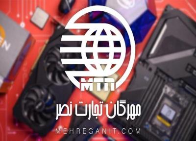 شرکت های واردکننده قطعات کامپیوتر در ایران؛ معرفی تامین کنندگان معتبر شرکت های واردکننده قطعات کامپیوتر در ایران؛ معرفی تامین کنندگان معتبر